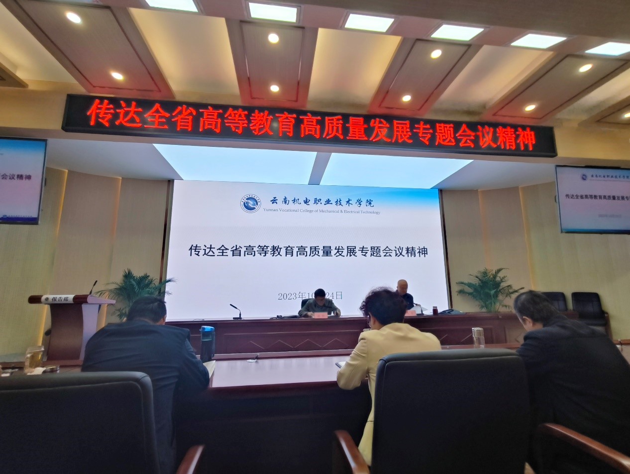 ff75a9ab75f44125a289110c3b92ca7b.jpg