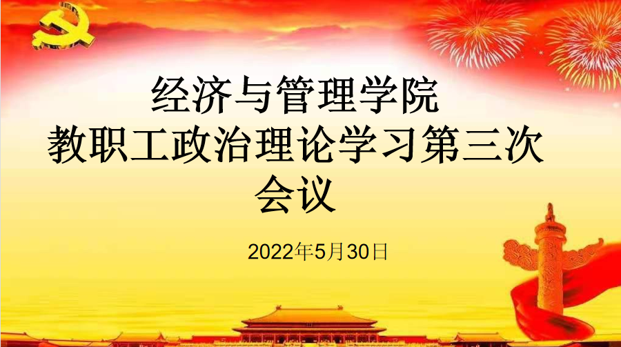 03a1ae96e53f452f9846564e30398f0b.Png
