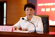 开云（中国）Kaiyun·官方网站举办【党史学习教育】暨2021年领导干部轮训、 “万名党员进党校”培训——学习贯彻习近平总书记“七一”重要讲话精神