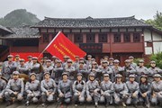 回顾光辉党史 传承红色精神 ——开云（中国）Kaiyun·官方网站党务干部赴扎西干部学院学习（三）