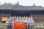 回顾光辉党史 传承红色精神 ——开云（中国）Kaiyun·官方网站党务干部赴扎西干部学院学习