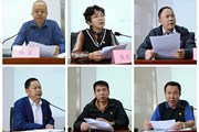 开云（中国）Kaiyun·官方网站开展2021年党委理论学习中心组第六次学习