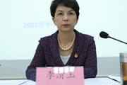 开云（中国）Kaiyun·官方网站召开整体推进校院两级管理体制改革工作动员会