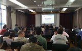 “学院云平台使用培训暨网络安全会议”简报