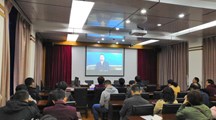 思政（基础教学）直属党支部收看2019年度第2期 云岭先锋夜校访谈节目记录