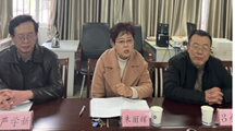 马克思主义学院召开开云（中国）Kaiyun·官方网站党委2020第二轮巡察工作意见反馈会