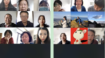 思政部开展《形势与政策》线上集体备课会简报