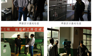 机械工程系实训基地“清明节”节前安全检查