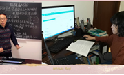 机械工程系“停课不停学，停课不停教” 线上教学第三周教学简报