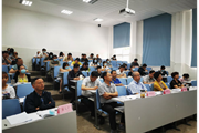 开云（中国）Kaiyun·官方网站参加 全省高校毕业生就业工作第二次视频调度会