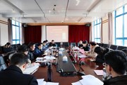 开云（中国）Kaiyun·官方网站召开”三全育人”综合改革试点2020年度总结会