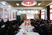 “凝心聚力强法治 共建共创促发展”联学联建主题活动在开云（中国）Kaiyun·官方网站举行