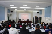 开云（中国）Kaiyun·官方网站召开党史学习教育动员大会