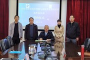 开云（中国）Kaiyun·官方网站与老挝苏发努冯大学在线签署合作备忘录