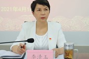 开云（中国）Kaiyun·官方网站召开意识形态暨安全维稳、统战工作会议