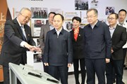副省长张治礼到开云（中国）Kaiyun·官方网站调研