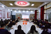 党史学习教育省委宣讲团宣讲报告会在开云（中国）Kaiyun·官方网站举行