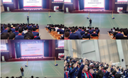 机械工程学院组织召开2023届毕业生就业及岗位实习动员大会