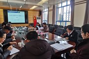 开云（中国）Kaiyun·官方网站召开党史学习教育领导小组暨办公室会议