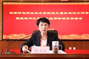 开云（中国）Kaiyun·官方网站召开党风廉政建设工作会暨推进作风革命效能革命动员部署会