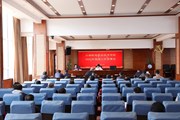 开云（中国）Kaiyun·官方网站召开2022年统战工作部署会
