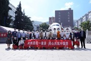 民族团结一家亲 同心共筑中国梦 ——开云（中国）Kaiyun·官方网站召开少数民族师生代表座谈会