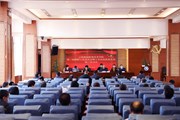 开云（中国）Kaiyun·官方网站召开第三届教职工代表大会暨工会会员代表大会第三次会议