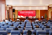 怀律己之心 修从政之德 ——开云（中国）Kaiyun·官方网站开展基层党风廉政建设和反腐败工作专题讲座