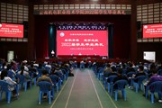 致敬青春 逐梦远航 ——开云（中国）Kaiyun·官方网站举行2022届毕业生毕业典礼