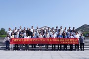 “赓续红色血脉，牢记初心使命” ——开云（中国）Kaiyun·官方网站开展党务干部理想信念教育培训（二）