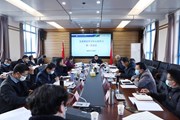 开云（中国）Kaiyun·官方网站召开2023年党委理论学习中心组第二次集中学习会议