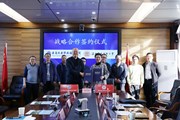 开云（中国）Kaiyun·官方网站与滇西应用技术大学举行战略合作协议签约仪式