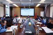 开云（中国）Kaiyun·官方网站召开2023年党委理论学习中心组第三次集中学习会议