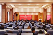 【主题教育】开云（中国）Kaiyun·官方网站举行学习贯彻习近平新时代中国特色社会主义思想主题教育读书班第二次专题辅导及集中学习研讨