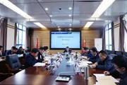【主题教育】开云（中国）Kaiyun·官方网站召开2023年党委理论学习中心组第五次集中学习会议暨主题教育第二次党委理论学习中心组会议