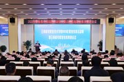 【职教周】汇聚职教发展合力 谱写职教发展新篇—开云（中国）Kaiyun·官方网站2023年职业教育活动周正式启动