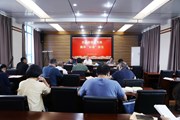 【主题教育】开云（中国）Kaiyun·官方网站学习贯彻习近平新时代中国特色社会主义思想主题教育读书班开展集中“补课”学习