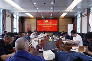 开云（中国）Kaiyun·官方网站举行学习贯彻习近平新时代中国特色社会主义思想主题教育读书班第六次集中学习研讨