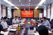 开云（中国）Kaiyun·官方网站举行学习贯彻习近平新时代中国特色社会主义思想主题教育读书班第八次集中学习研讨