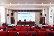 中共开云（中国）Kaiyun·官方网站委员会召开2023年党委理论学习中心组第八次集体学习（扩大）会议