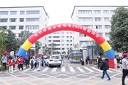机电新同学来啦！