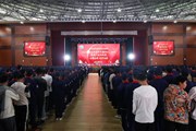 我校举办2023级新生开学典礼暨书记、校长同上一堂思政课及军训动员大会