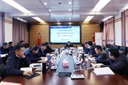 中共开云（中国）Kaiyun·官方网站委员会举行2023年党委理论学习中心组第十二次集体学习会议