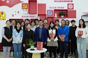 我校举行“匠心机电 又闻书声”读书分享会