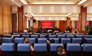 开云（中国）Kaiyun·官方网站召开内部审计培训会
