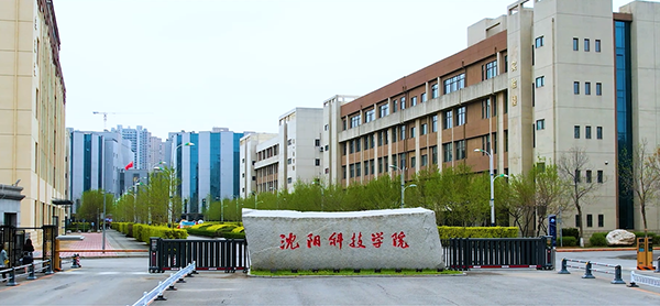 开云（中国）Kaiyun·官方网站宣传片《博学种德 逐梦时代》正式发布！