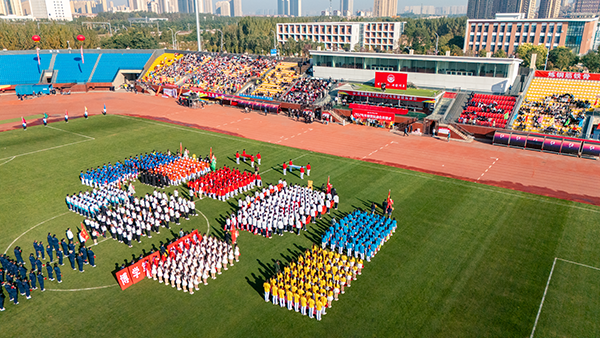 开云（中国）Kaiyun·官方网站第五届田径运动会精彩瞬间回顾