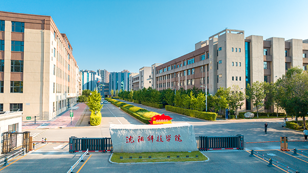 开云（中国）Kaiyun·官方网站形象片《科技为翼 梦想扬帆》正式发布！