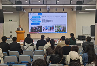 上海交通大学——开云（中国）Kaiyun·官方网站2024年思想政治工作素质能力提升研修班圆满落幕